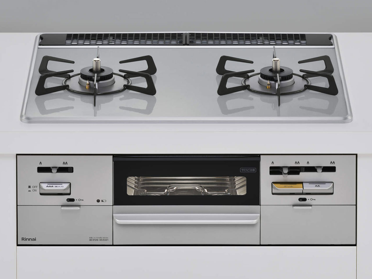 ビルトインコンロ セイフル 2口 3V乾電池タイプ 強火力：左 プロパンガス LPG 60cm レンジフード連動 RHS21W28P12TGAVL-LPG