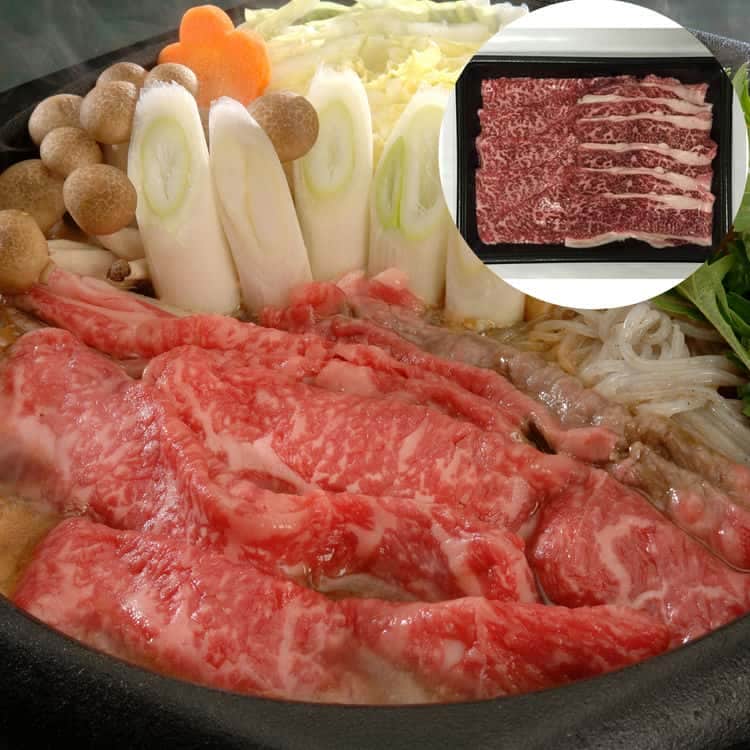 岐阜 飛騨牛 すきやき (モモ バラ450g) 離島は配送不可 3950338 お歳暮 お中元 お土産 ご進物 ギフト 贈り物に最適