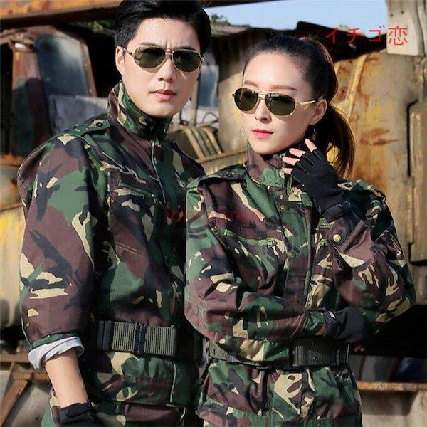 EMERSON製 COMBATタイプ Gen2 BDU上下セット 迷彩服 S, 51vpN7PwwjL._UF894,1000_QL80_.jpg