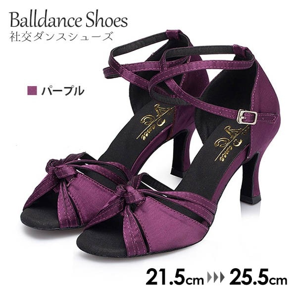 社交ダンスシューズ ダンスシューズ レディース ダンスヒール ストラップ クロスベルト つま先なし 室内 室外 オープントゥ モダン ラテン 大きいサイズ ダンス パンプス 練習用 発表会 イベント