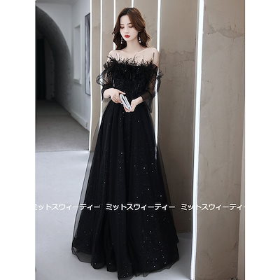 きこり様専用 Reve Tonic V-AGX 2箱セット 【公式通販】