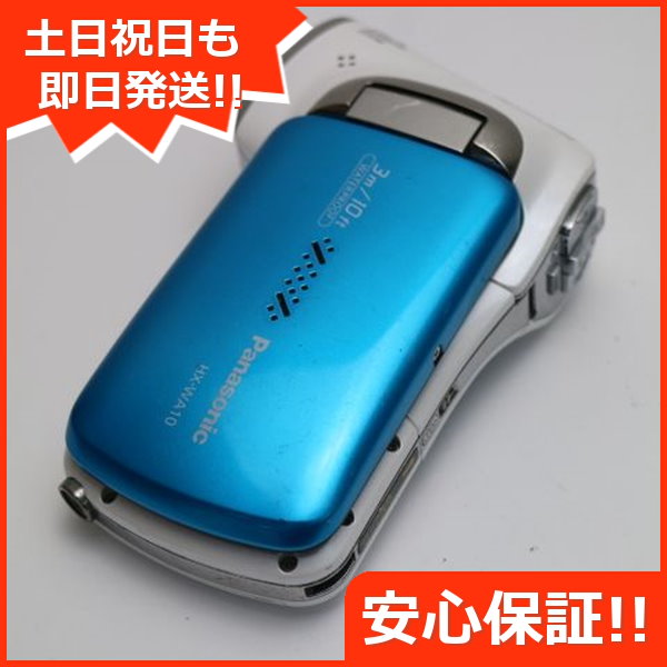 ☆美品☆Panasonic防水型デジタルムービーカメラHX-WA10マリンブルー