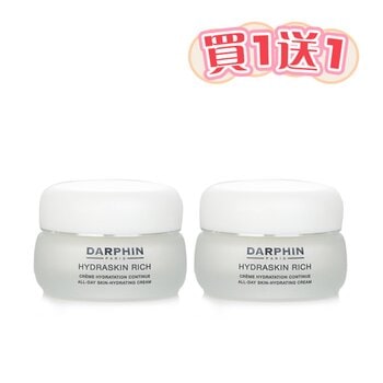 Darphin ハイドラスキン　リッチ