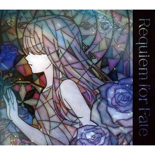 Roselia ／ Requiem for Fate【Blu-ray付生産限定盤】 (CD) BRMM-10920