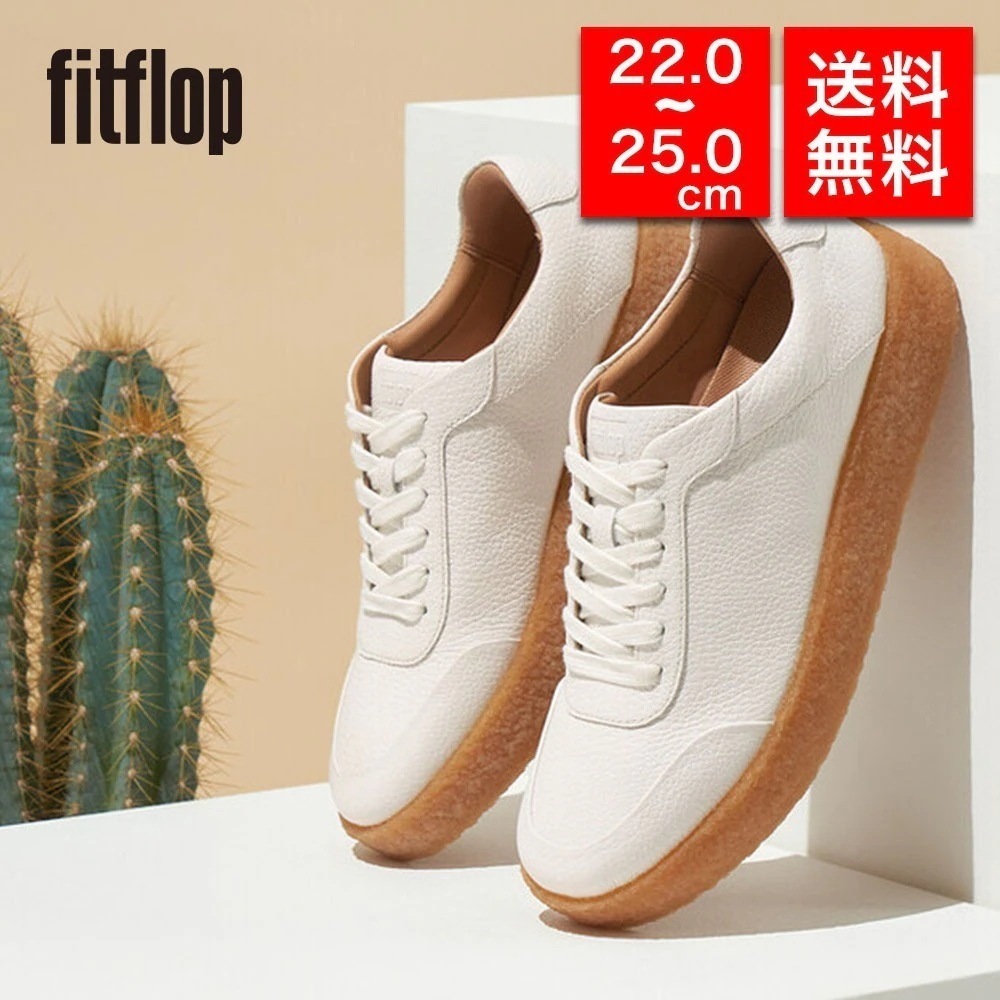 【国内正規品】レディース GL9 RALLY TUMBLED-LEATHER CREPE SNEAKERS 体圧分散 衝撃吸収 疲れにくい 女性 彼女 プレゼント 誕生日 記念日 ブランド