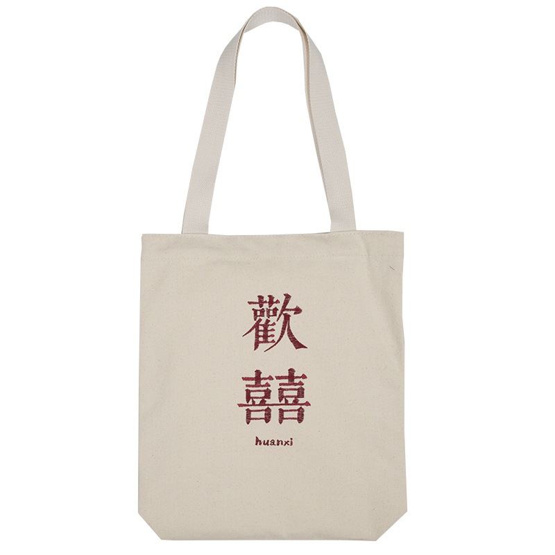 正規通販 新しい女子学生のランドセル日本のHuanxuanショルダーキャンバスバッグ刺繍ショルダーバッグ女性 【残りわずか】