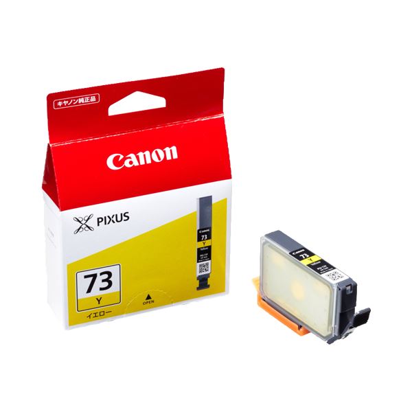 （まとめ） キヤノン Canon インクタンク PGI-73Y イエロー 6396B001 1個 (×5セット)