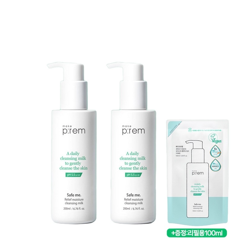 セーフミレリーフモイスチャークレンジングミルク200ml+200ml 5,553円
