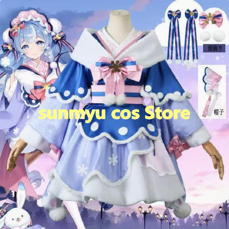 SNOW MIKU 2023 雪ミク 2023 初音ミク スノーパレード VOCALOID コスプレ衣装