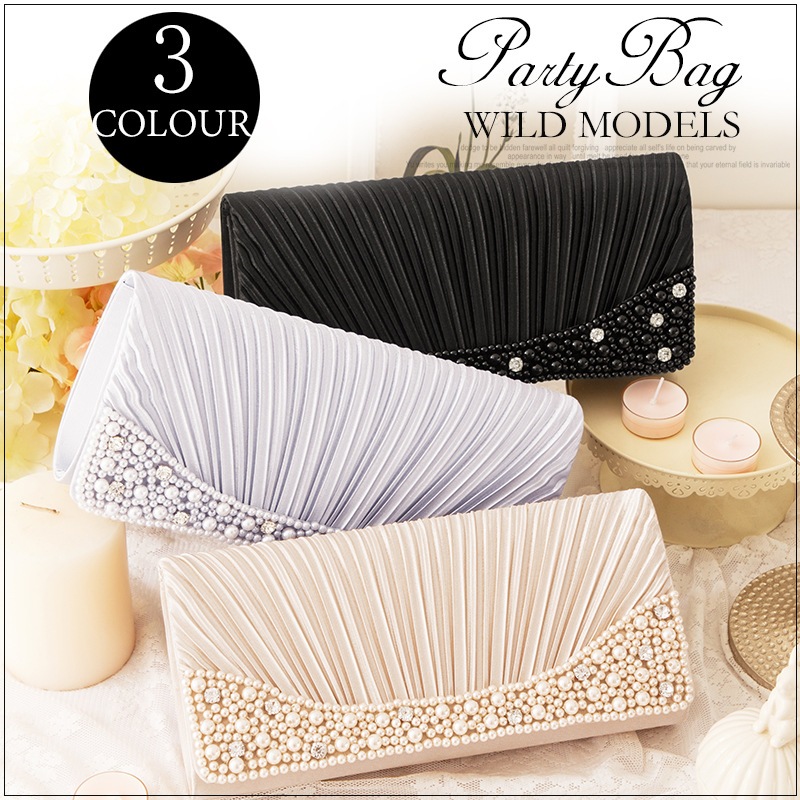 パーティーバッグ ラインストーンダイヤモンドの輝き 超人気パーティーバッグ 結婚式 披露宴 二次会 成人