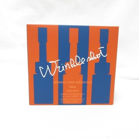 (3セット) 国内正規品 POLA ポーラ リンクルショット メディカル セラム デュオ ( 美容液 ) P-240