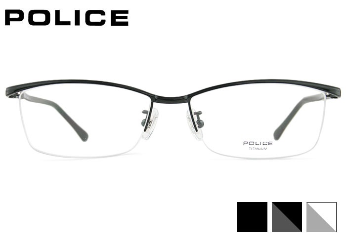 ポリス POLICE vpln69j 3color ナイロール チタン メンズ 紳士 めがね メガネ 眼鏡