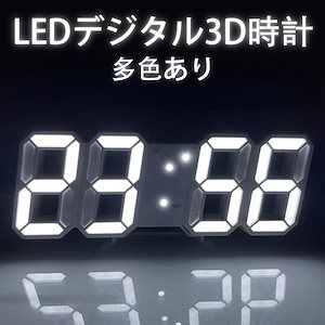 メガ割良品 LEDデジタル時計 韓国インテリア 3Dデザイン 温度計 目覚まし時計壁掛け置き時計 英語説明書付け 卓上時計