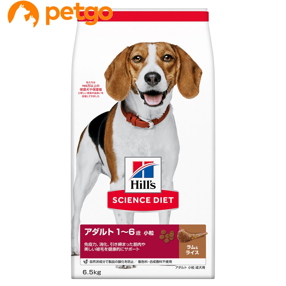 サイエンスダイエット アダルト ラム＆ライス 小粒 成犬用 1歳以上 6.5kg