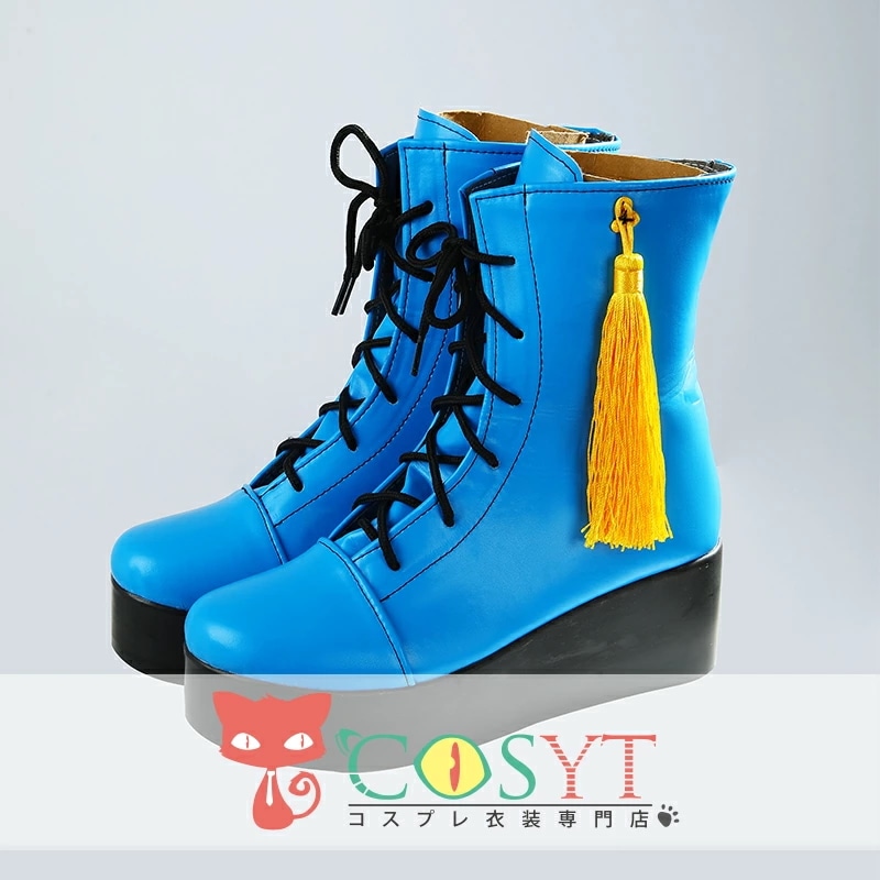 バーチャル YouTuber Vtuber 甲斐田晴 四神衣装 コスプレ靴 cosplay