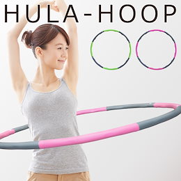 \✅限定SALE1499円/NEWカラー追加! DABADAフラフープ 大人用 簡単 組み立て 取り外し 収納 ダイエット エクササイズ お腹 引き締め くびれ フープエクササイズ 送料無料