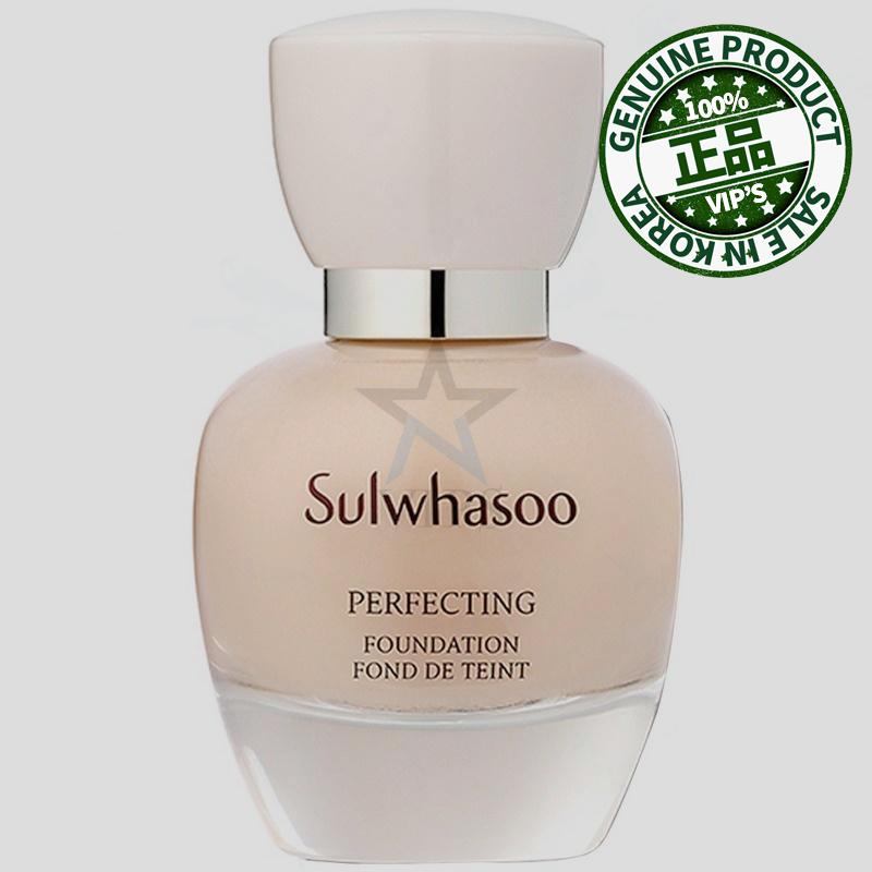 雪花樹 パーフェクティング ファンデーション 35ml 17N 一つ