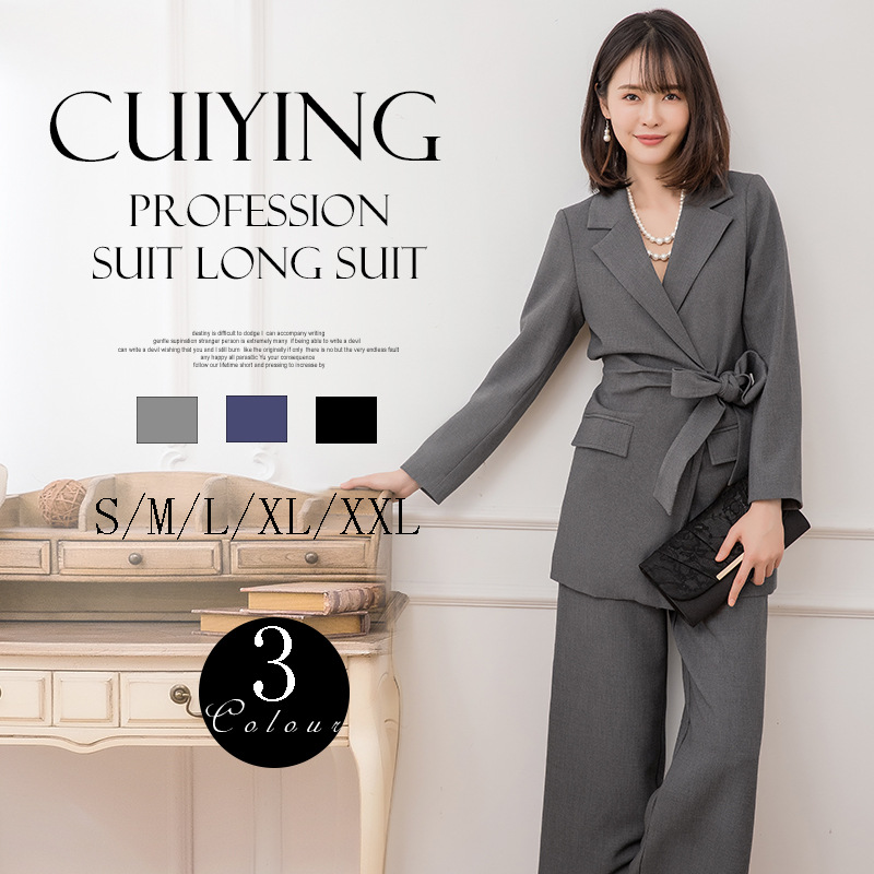 韓国スタイルのプレーンスーツトップワイドレッグパンツベルト2ピースセット88321