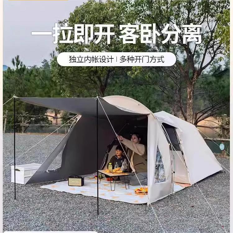 トンネルアカウントアウトドアテントキャンプ用品用品ポータブル折りたたみ防雨肥厚キャンプアウトドア2部屋1リビングルーム