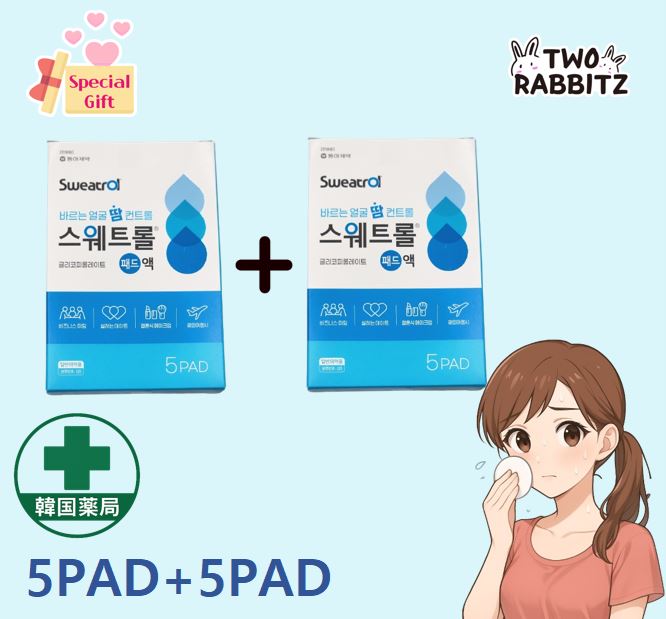 【韓国薬局で話題の売切れ商品】Sweatrol 顔用汗止めパッド液 5枚入×2箱（計10枚） / 夏でも崩れないメイク / ビジネスもデートも安心！