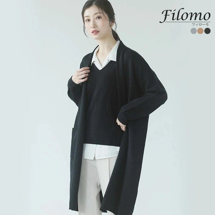 アンサンブルニットセーター