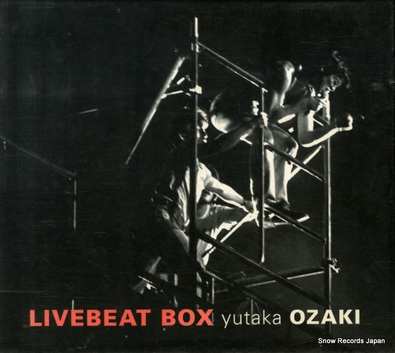 【CD】尾崎豊 livebeat box SRCL8081