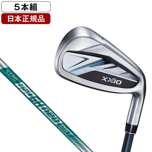 日本正規品 XXIO 14 アイアンセット5本組(#6-9PW) 2026年モデル N.S.PRO 850GH DST for XXIO スチールシャフト R