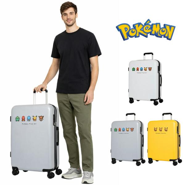 Pokemon キャリーケース Mサイズ スーツケース 59-68L 大容量 拡張 旅行 宿泊 キャラクター レディース メンズ ギフト プレゼント ホワイト pk0881-56
