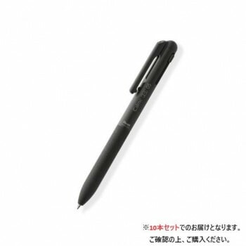 ぺんてる　カルム2色+S　07　ブラック軸 BXAW375A 10本入