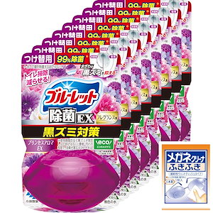 【まとめ買い】液体ブルーレットおくだけ除菌ＥＸフレグランスつけ替用 プリンセスアロマＥＸの香り ×8個（おまけ付き）