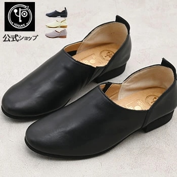 【公式SHOP特典キズ補修液付】 ヨースケ フラットシューズ 本革 日本製 スリッポン 歩きやすい ぺたんこお手入れ簡単　靴