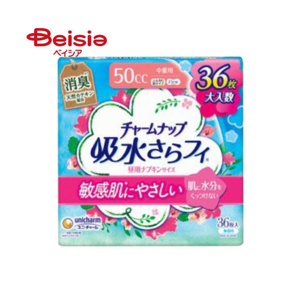 �`���[���i�b�v �ӂ��蔧 ���ʗp 36��