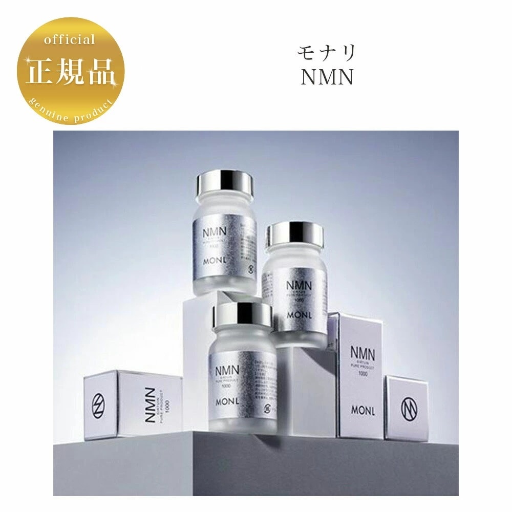 B-HACHI　NMN 1000　60粒　サプリメント　健康食品　国内正規品　サロン専売品