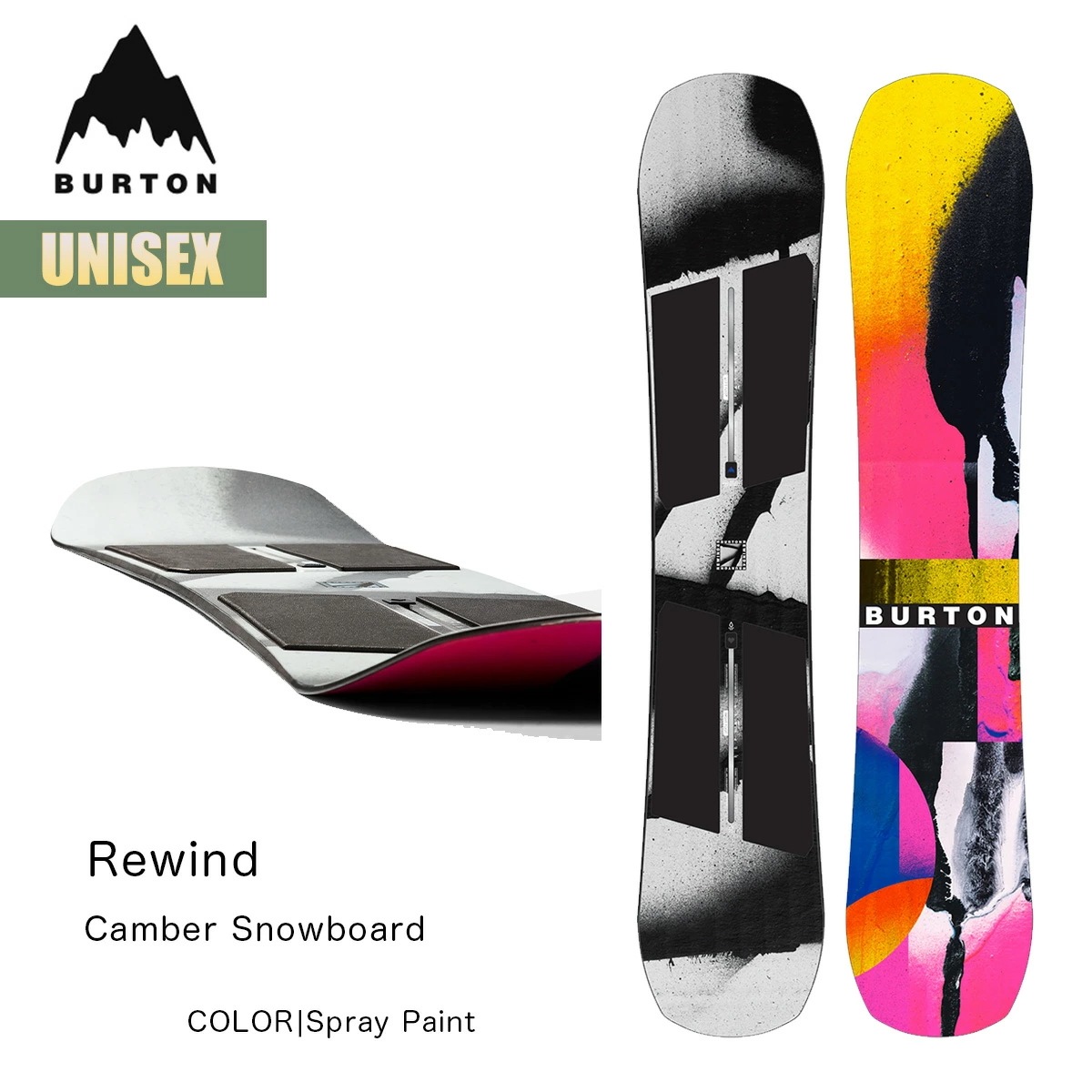 スノーボード 板 25-26 リワインド キャンバー W26JP-198541 Rewind Camber Snowboard Spray Paintカラー