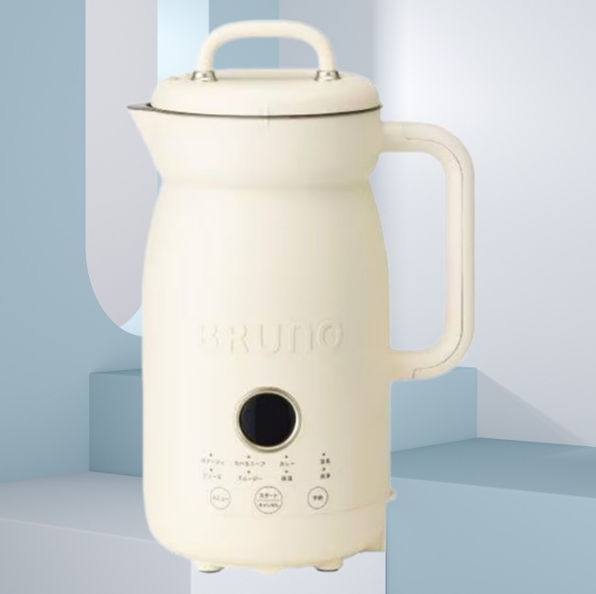 S38 オートクックポット 600ml 全自動 調理ポット スープメーカー 豆乳メーカー BOE126-IV