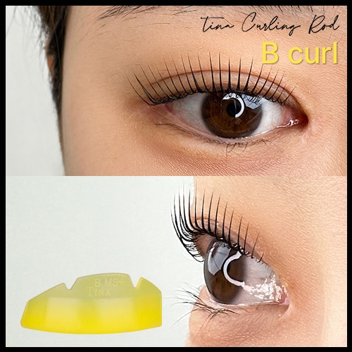 TINA まつげパーマ ロッド／ロット まつげが肌に触れないしっかりカール プレミアムシリコン 熱湯消毒可能 韓国製