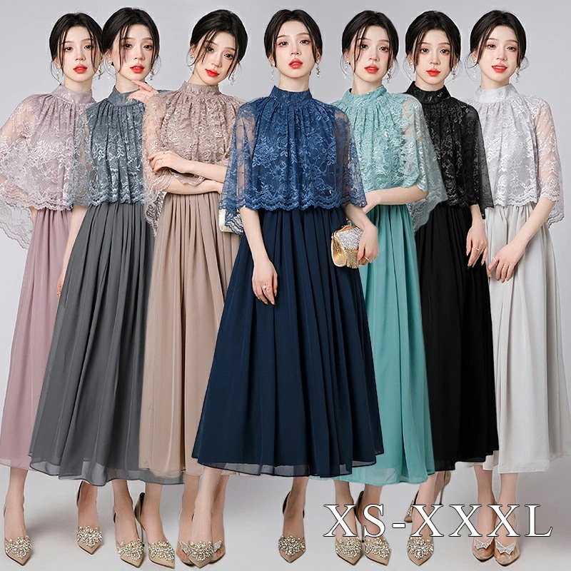 パーティードレス 結婚式 ワンピース ドレス 二次会 レース＆刺繍 体型カバー フォーマルドレス ワンピース 結婚式　フォーマル お呼ばれ 服 服装 ミセス 大きいサイズ 大人 上品 20代 30代