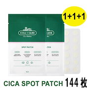 Qoo10] パワフルエックスジンセンリカバリークリー : ボディ