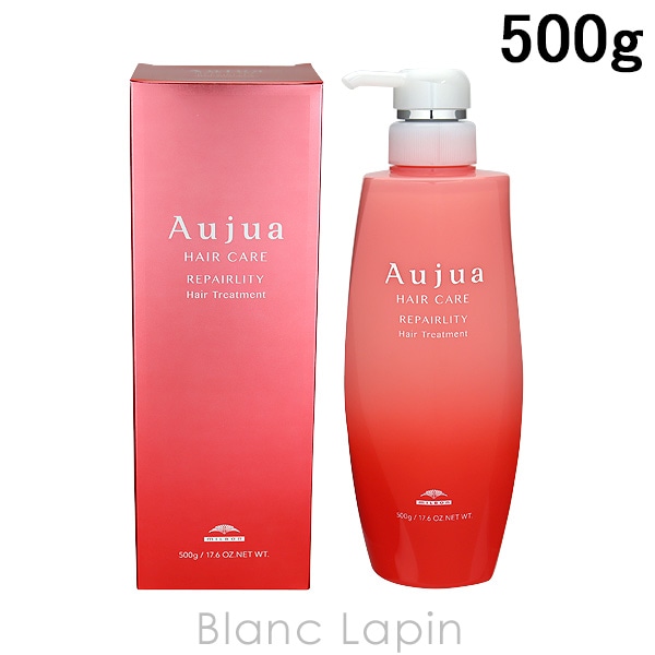 ミルボン MILBON オージュアリペアリティヘアトリートメント 500g ヘアトリートメント [102056]