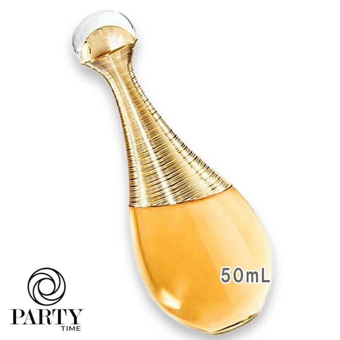 Dior(ディオール) ジャドール インテンス 50mL