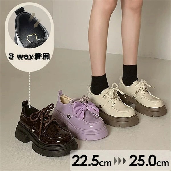 レースアップ シューズ トラックソール 厚底 3way着用 黒 編み上げ ローファー スニーカー レディース おしゃれ 可愛い 春秋 フェイクレザー 合成皮革靴 Uチップ スクエアトゥ レトロ ファッ