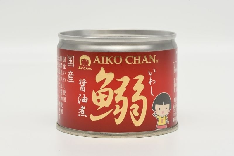 【送料無料】伊藤食品 あいこちゃんイワシ醤油煮 190g2ケース/48個鰯 缶詰 缶詰め 国産