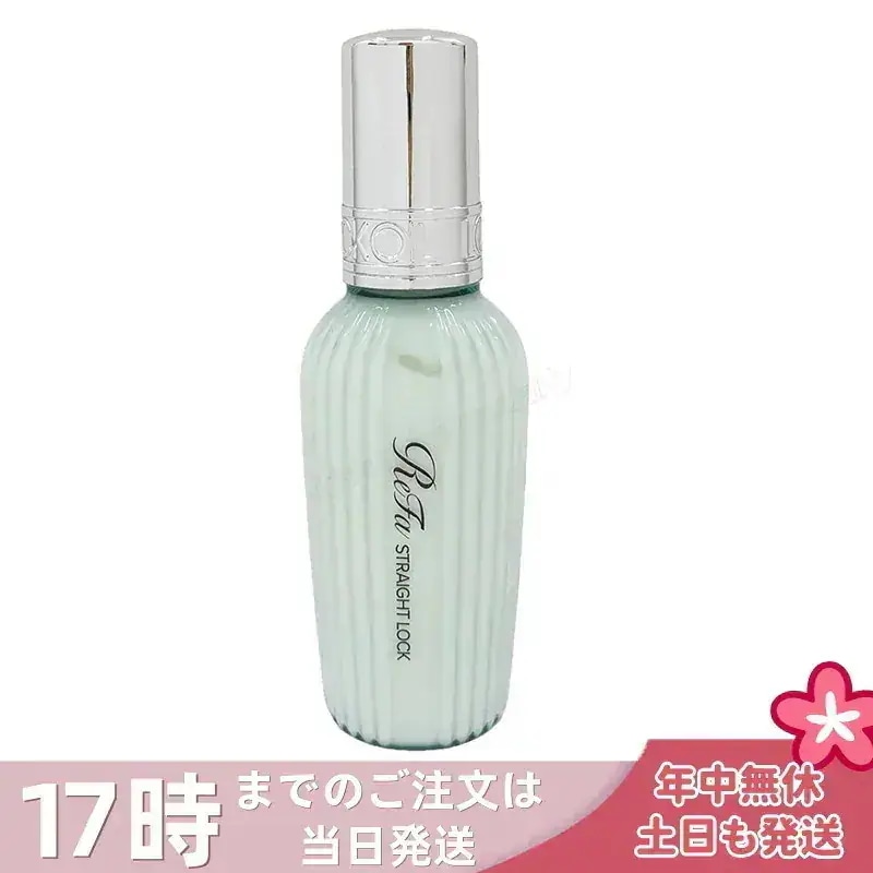 Qoo10] リファ ReFa リファストレートロック 100