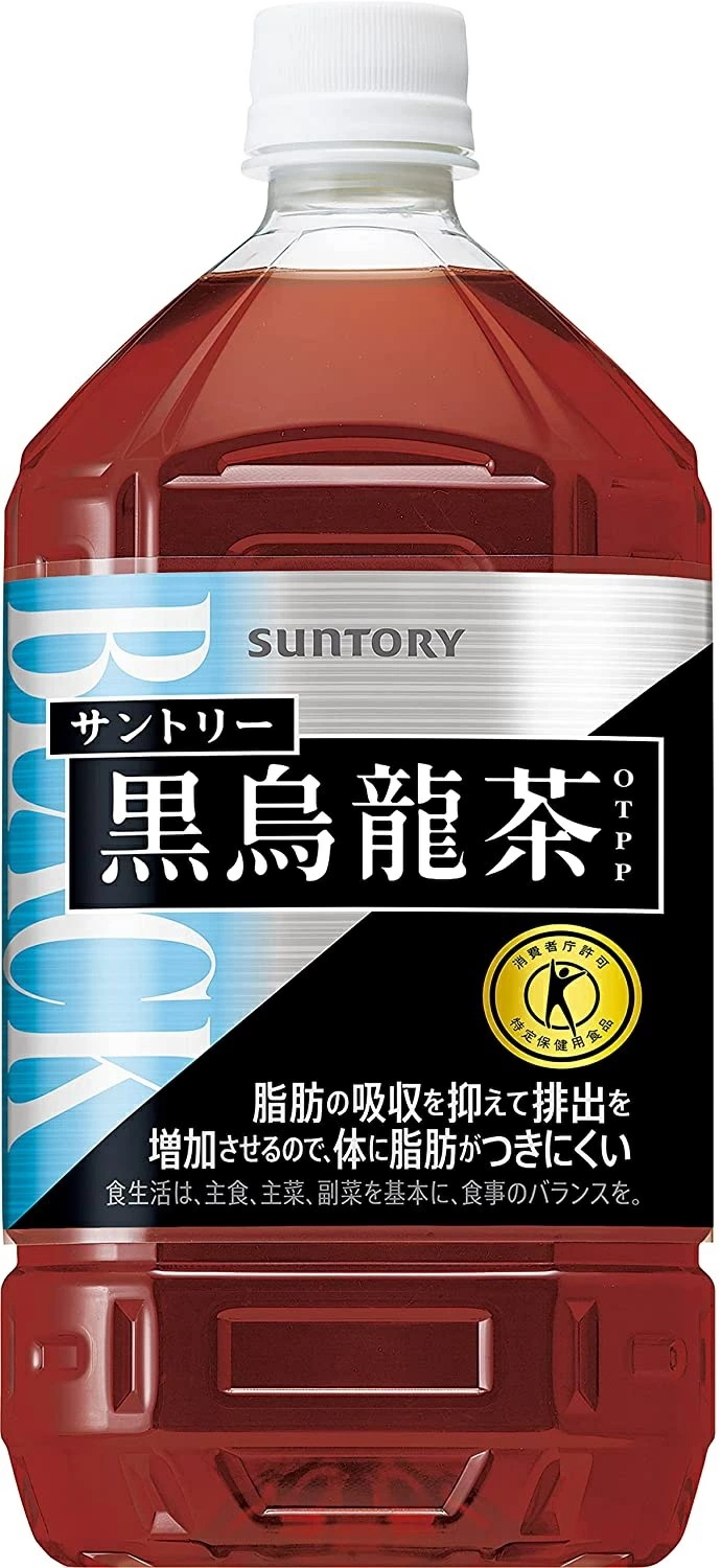 【送料無料】[トクホ][特保] サントリー 黒烏龍茶 1.05L 1050ml1ケース/12本
