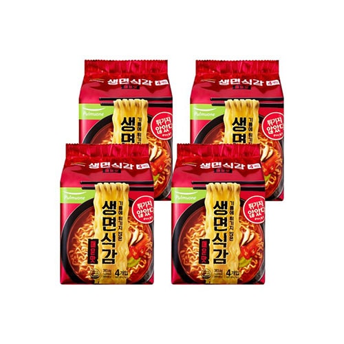 生麺食感 スパイシー味 95.9g 32個
