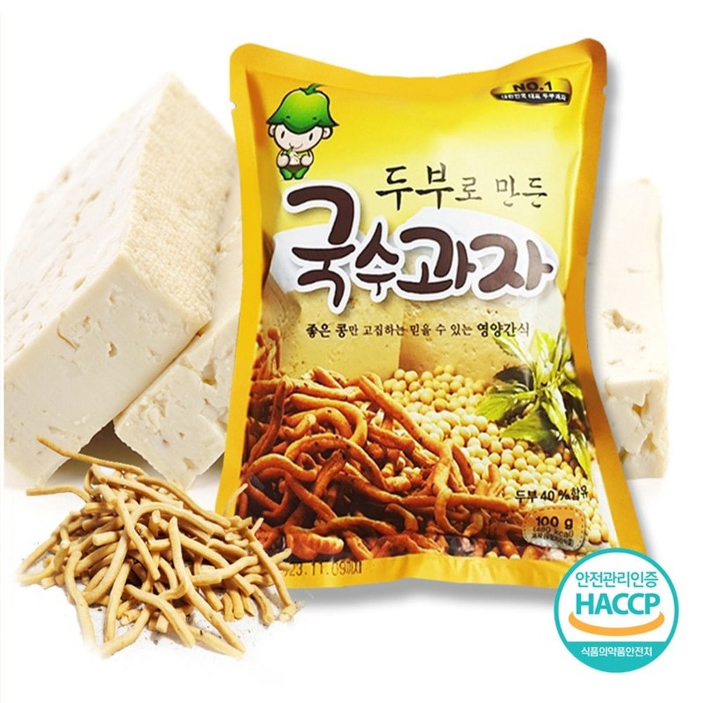 自家製豆腐菓子豆腐含有量40％子供の家族全員のウェルネススナック麺100g×20袋（1ボックス）20個100g20個