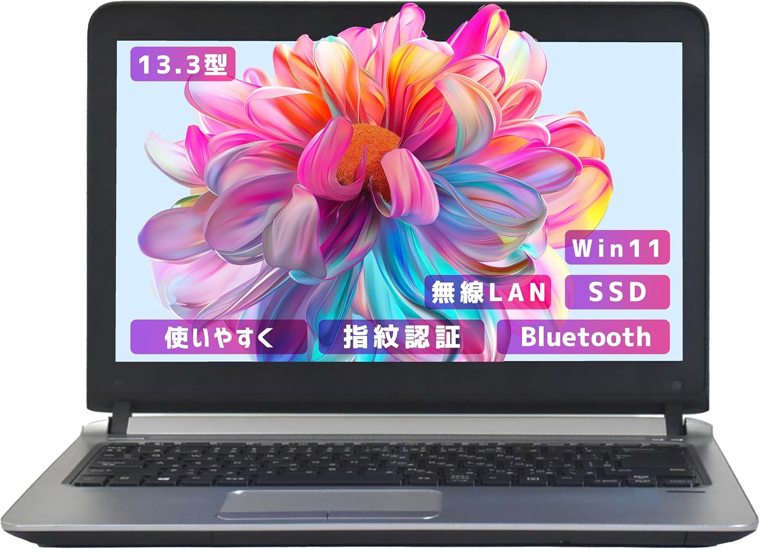ノートパソコン windows11 ProBook 430 G3 Core i5-6世代 カメラ内蔵 メモリ8GB, SSD256GB【超軽量13.3インチoffice 2021】 20,294円