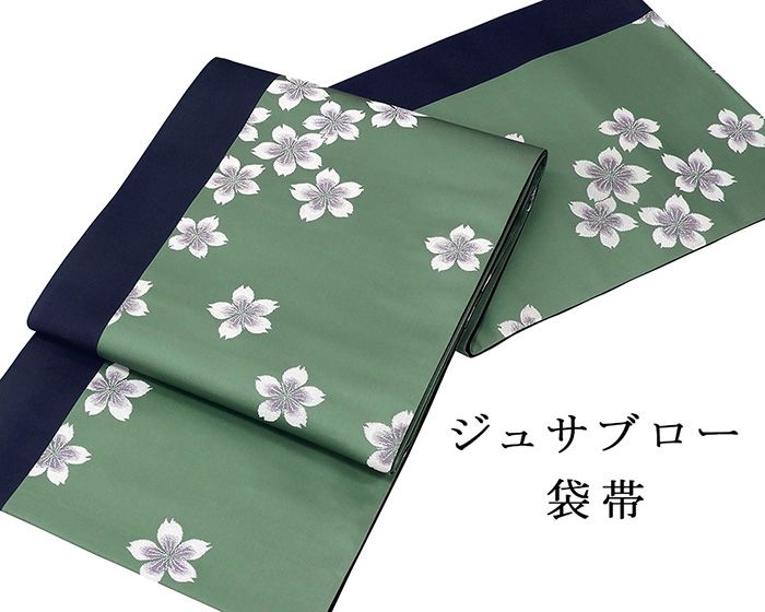 袋帯 新品仕立済 正絹 辻村寿三郎 ジュサブロー様 小難あり 新品 仕立て上がり パーティー g2832