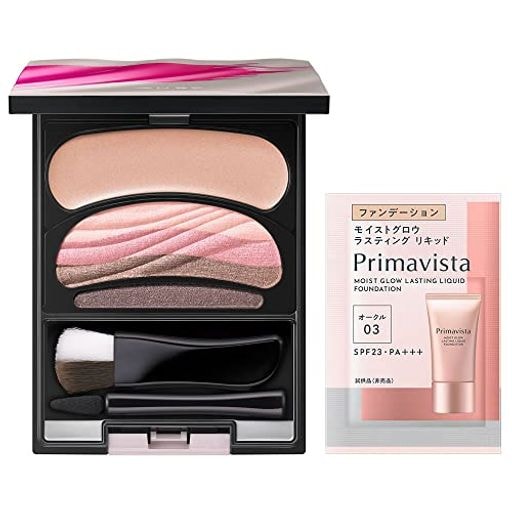 AUBE(オーブ) ブラシひと塗りシャドウN 12ピンク系 +おまけ付 アイシャドウ セット 4.5G