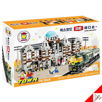 オックスフォード/2021/タウンエディション/タウン汽車駅/ブリック/ブロック/ ST33357